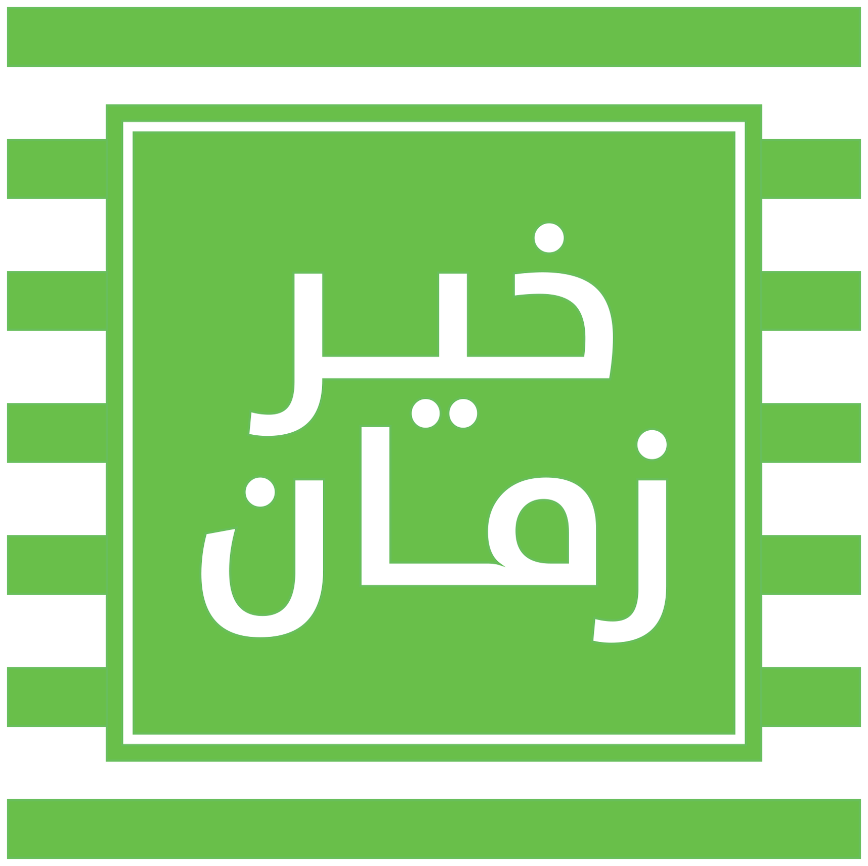 Kheir Zaman